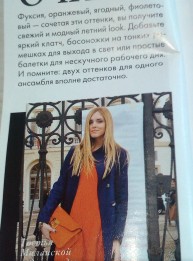 5918585839_7d70fe800f_o1