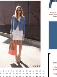 Vogue-Russia