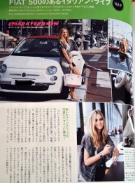 elle_jap_dec2011