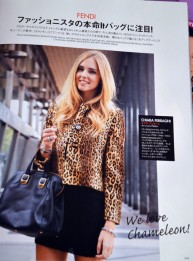 elle_japan-dec2011